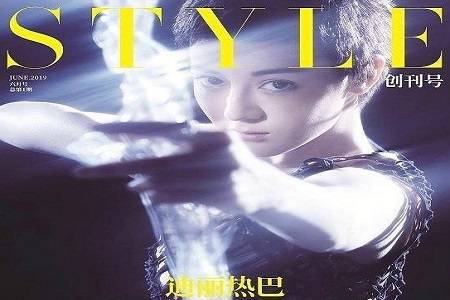 女星寸头哪家强?迪丽热巴瞬间变成英气小哥哥