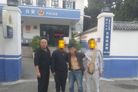 1544426150646945.jpg e1.jpg