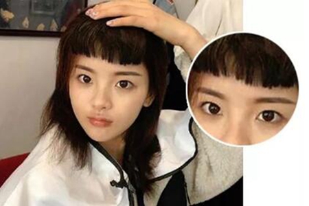 1547024670110879.jpg i1.jpg