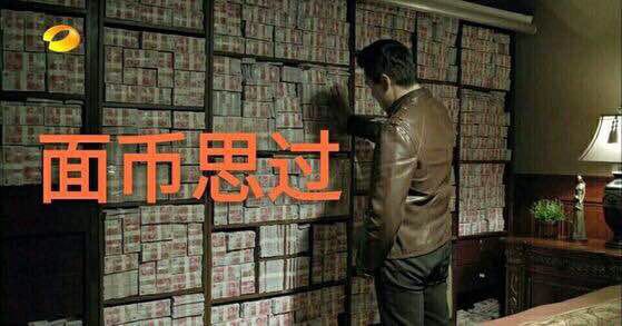 1538097985821516.jpg 你要是对它好,它还能离开你?〡走进脱发的秘密.jpg