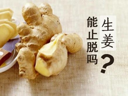 1505349131455491.jpg 301fdcc57ee5eccf13156eb82cda5b7371923.jpg