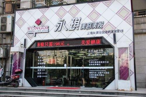 1511003411136772.jpg timg (28).jpg