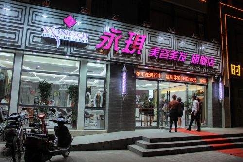 1511003398342619.jpg timg (29).jpg