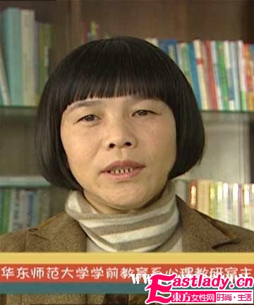 西瓜头发型图片