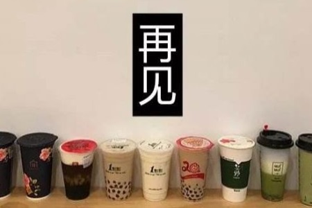 减肥好方法