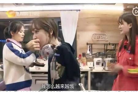 看吃货杨紫这胃口，短期瘦14斤逆天了，原来是有秘诀