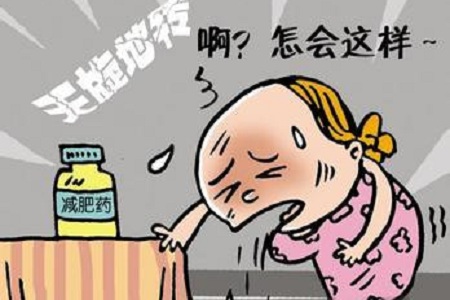 fangzhifantan3.jpg