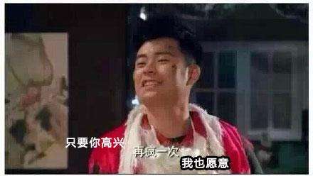拥有魔鬼身材并不难，坚持吃这个保证见效.jpg