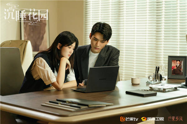 《沉睡花园》“牡丹CP”助左妍解心结 肖潇遭“变色龙”女孩模仿(图1) 《沉睡花园》“牡丹CP”助左妍解心结 肖潇遭“变色龙”女孩模仿(图1)