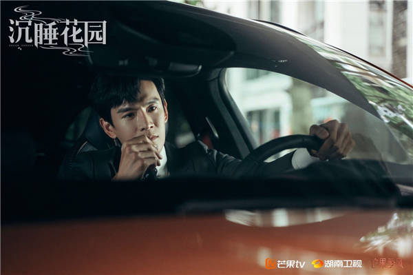 《沉睡花园》“牡丹CP”助左妍解心结 肖潇遭“变色龙”女孩模仿(图3) 《沉睡花园》“牡丹CP”助左妍解心结 肖潇遭“变色龙”女孩模仿(图3)