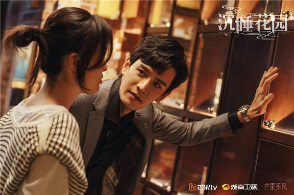 《沉睡花园》即将收官 “甜恐剧”新模式聚焦社会热点获广泛好评(图4) 《沉睡花园》即将收官 “甜恐剧”新模式聚焦社会热点获广泛好评(图4)