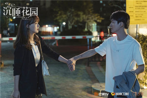 《沉睡花园》即将收官 “甜恐剧”新模式聚焦社会热点获广泛好评(图6) 《沉睡花园》即将收官 “甜恐剧”新模式聚焦社会热点获广泛好评(图6)