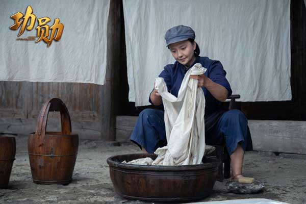 《功勋》之《默默无闻张富清》 封存赫赫战功 默默奉献基层(图5) 《功勋》之《默默无闻张富清》 封存赫赫战功 默默奉献基层(图5)