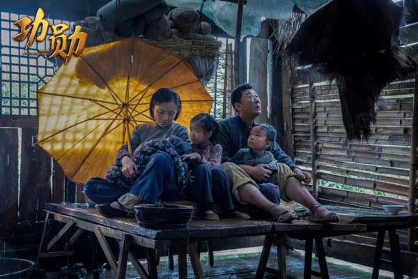 《功勋》之《默默无闻张富清》 封存赫赫战功 默默奉献基层(图7) 《功勋》之《默默无闻张富清》 封存赫赫战功 默默奉献基层(图7)