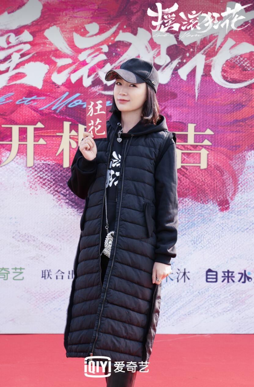6代乐乐.jpg