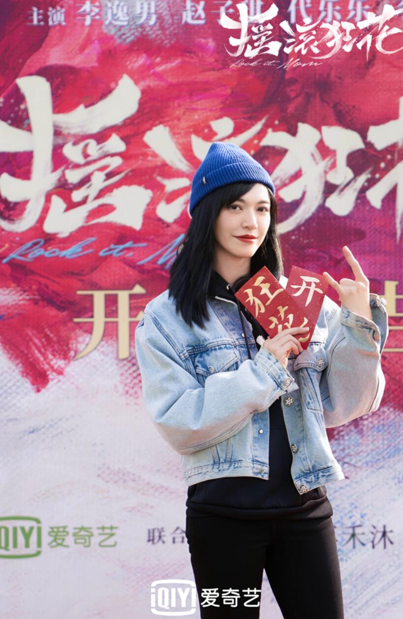 1姚晨.jpg