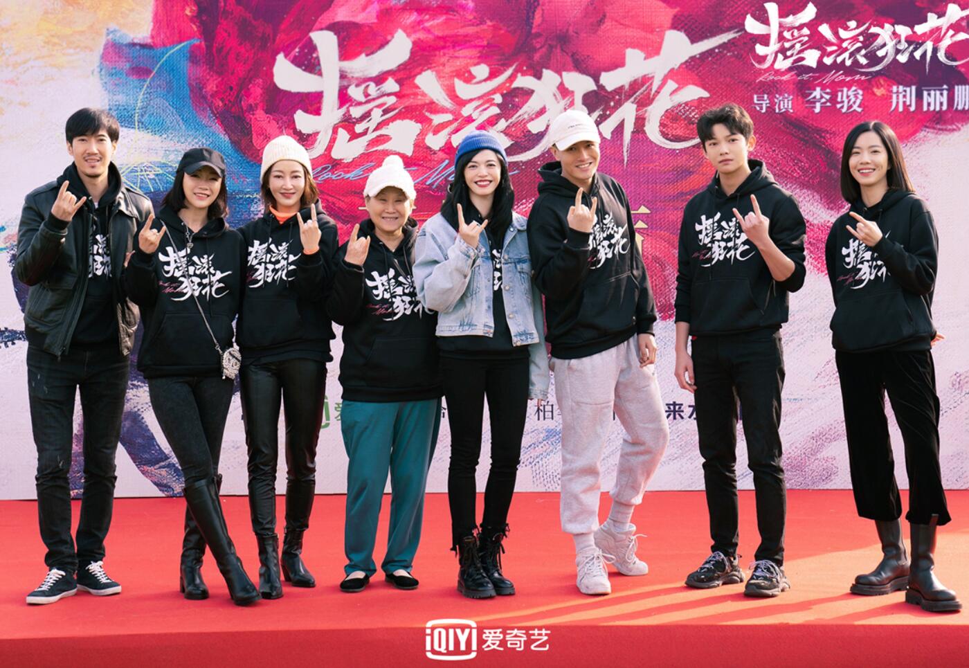 演员合照.jpg