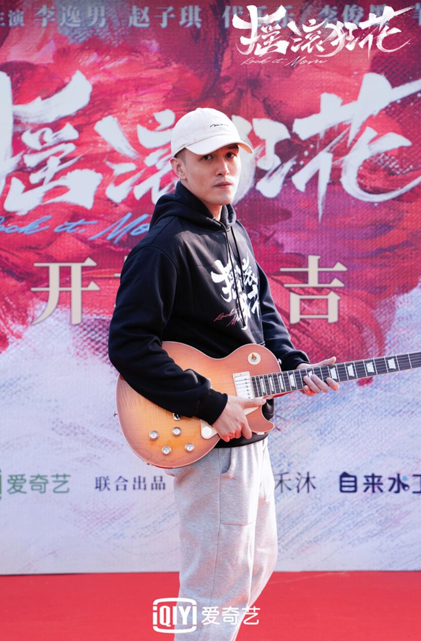 7李俊墨.jpg