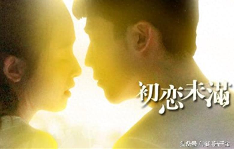 最新“十五大青春校园片”排行榜，爱对了是爱情，爱错了是青春！