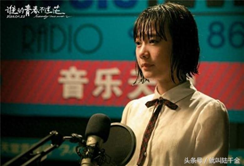 最新“十五大青春校园片”排行榜，爱对了是爱情，爱错了是青春！