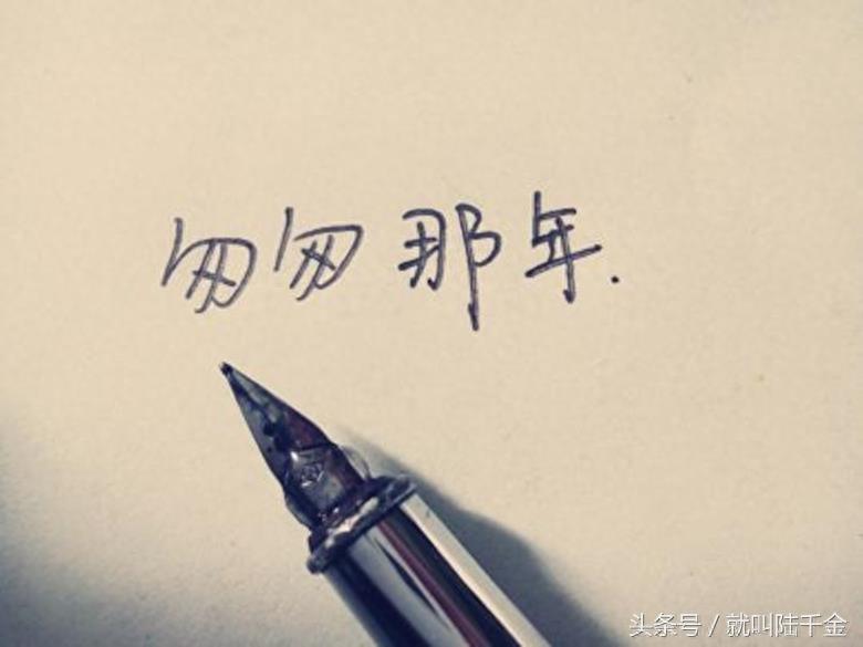 最新“十五大青春校园片”排行榜，爱对了是爱情，爱错了是青春！