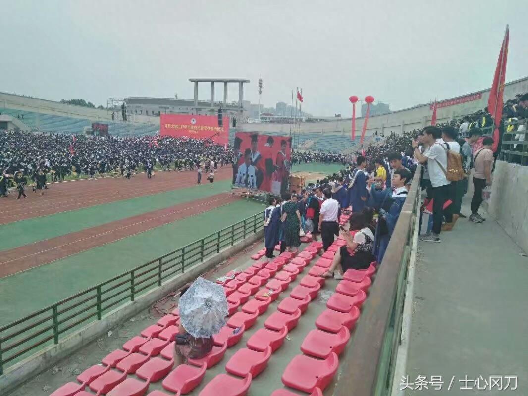 大学毕业季，看百态人生！