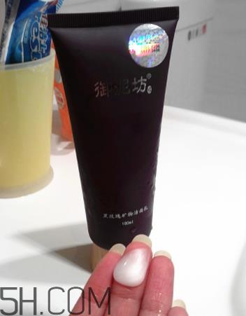 御泥坊黑玫瑰洁面乳怎么样？御泥坊黑玫瑰洁面乳好用吗？