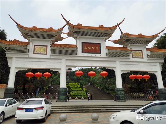 广东省东莞市长安公园