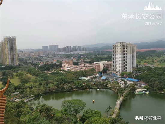 广东省东莞市长安公园