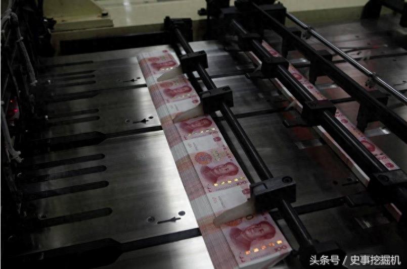 11张照片展示人民币诞生的全过程