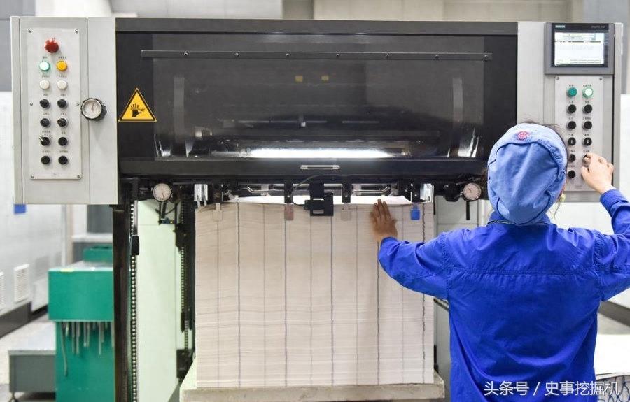 11张照片展示人民币诞生的全过程