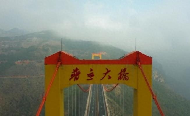 云南普立特大桥