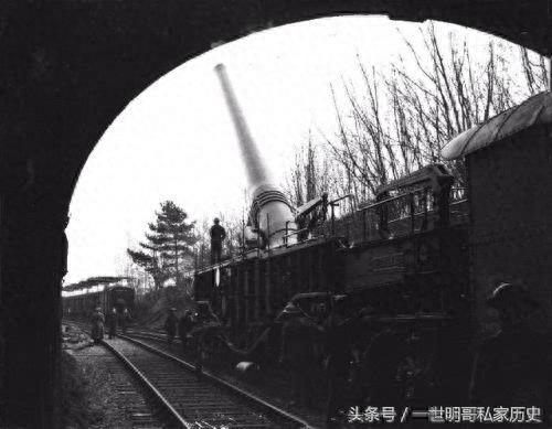 世界武器史：英国老炮——第一次世界大战流行的铁道炮