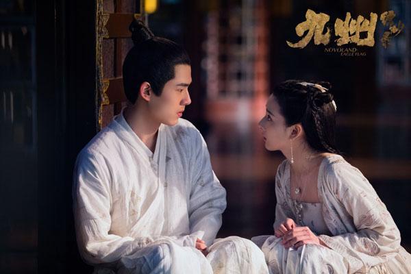 ​九州缥缈录吕归尘结局是什么 吕归尘的妻子是谁