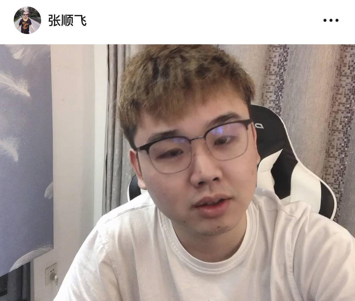 ​名声最差的主播？张顺飞打黄金局排到9个演员，被虐泉10分钟