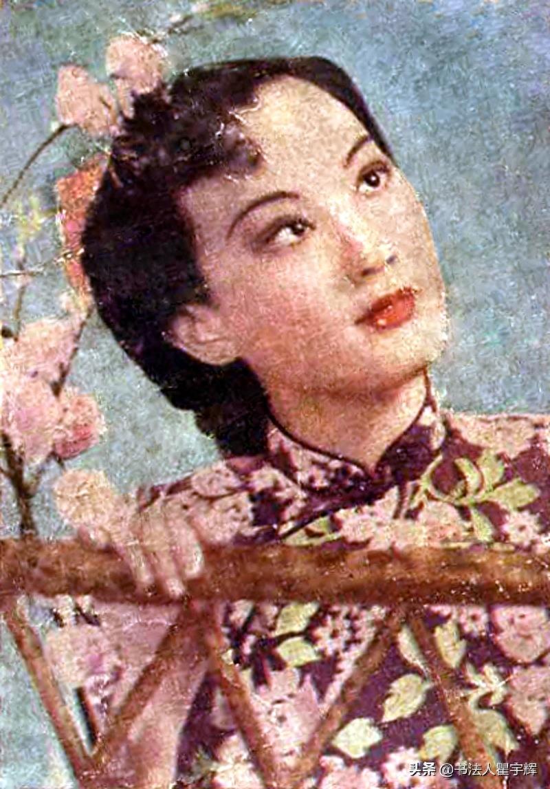 一代名伶，14岁时被誉为“金嗓子”，周璇13张彩色老照片欣赏