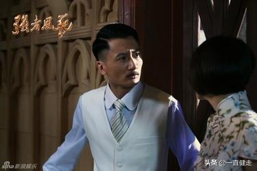 谍战经典剧——《强者风范》
