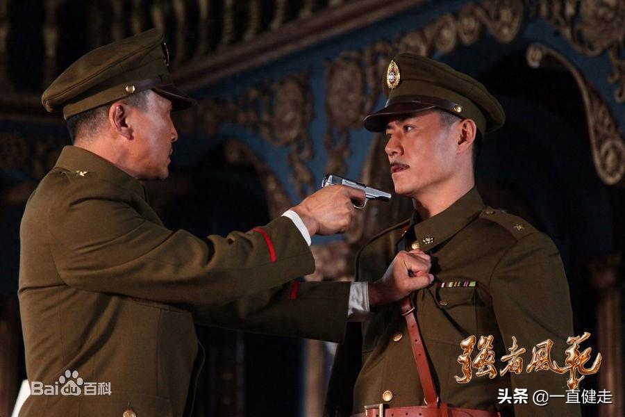 谍战经典剧——《强者风范》