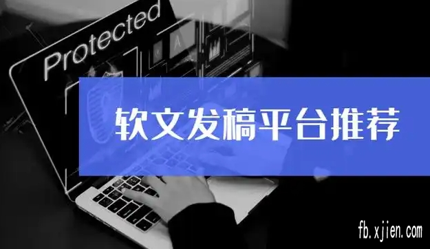 代发帖网站_百度排名引流推广最佳网站