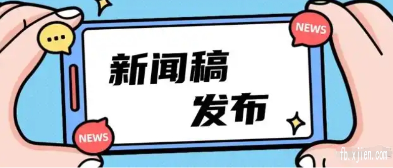 什么平台发软文帖有效果_专业技术一对一优化服务