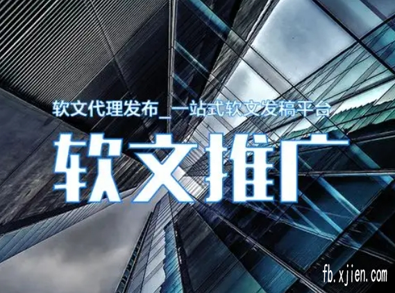 什么网站收录效果好_1-3天上百度首页立马加入！